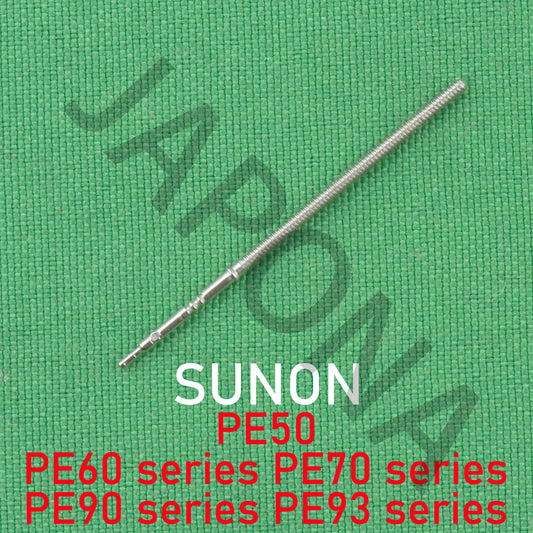 SUNON stem PE stem PE50 stem PE90 stem PE60 stem PE70 stem PE93 stem pe90 movement stem pe903 stem pe602 stem Winding stem