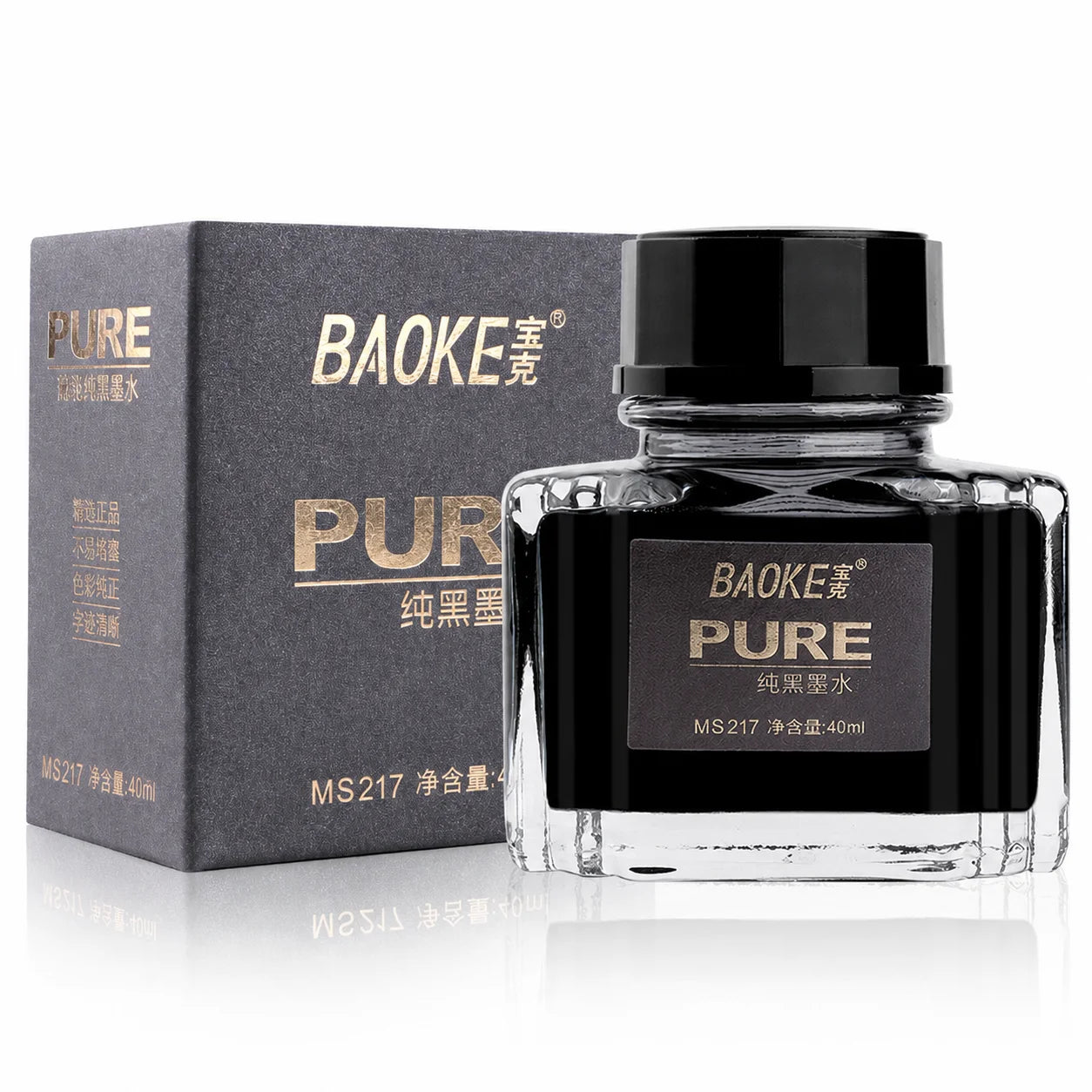 BAOKE 40ml Fountain Pen Ink Bottle Pigment Pure Pen Ink - 1 black