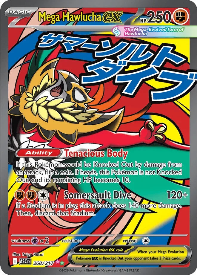 DIY Collection Cards 284/217 Self Made Single Card Classic Game Anime Card Gift Toy - 268-217