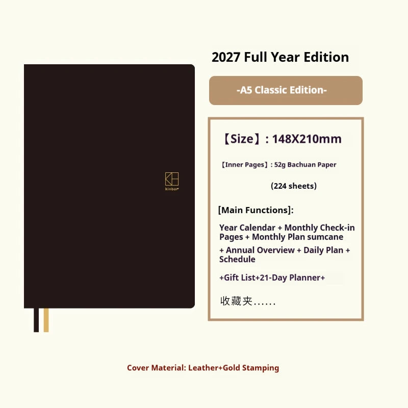 Kinbor 2027 Full Year A5 A6 Notebook Planner 52g Bachuan Paper Daily Journal Agenda Month Year Recrod Book Time Management Bo