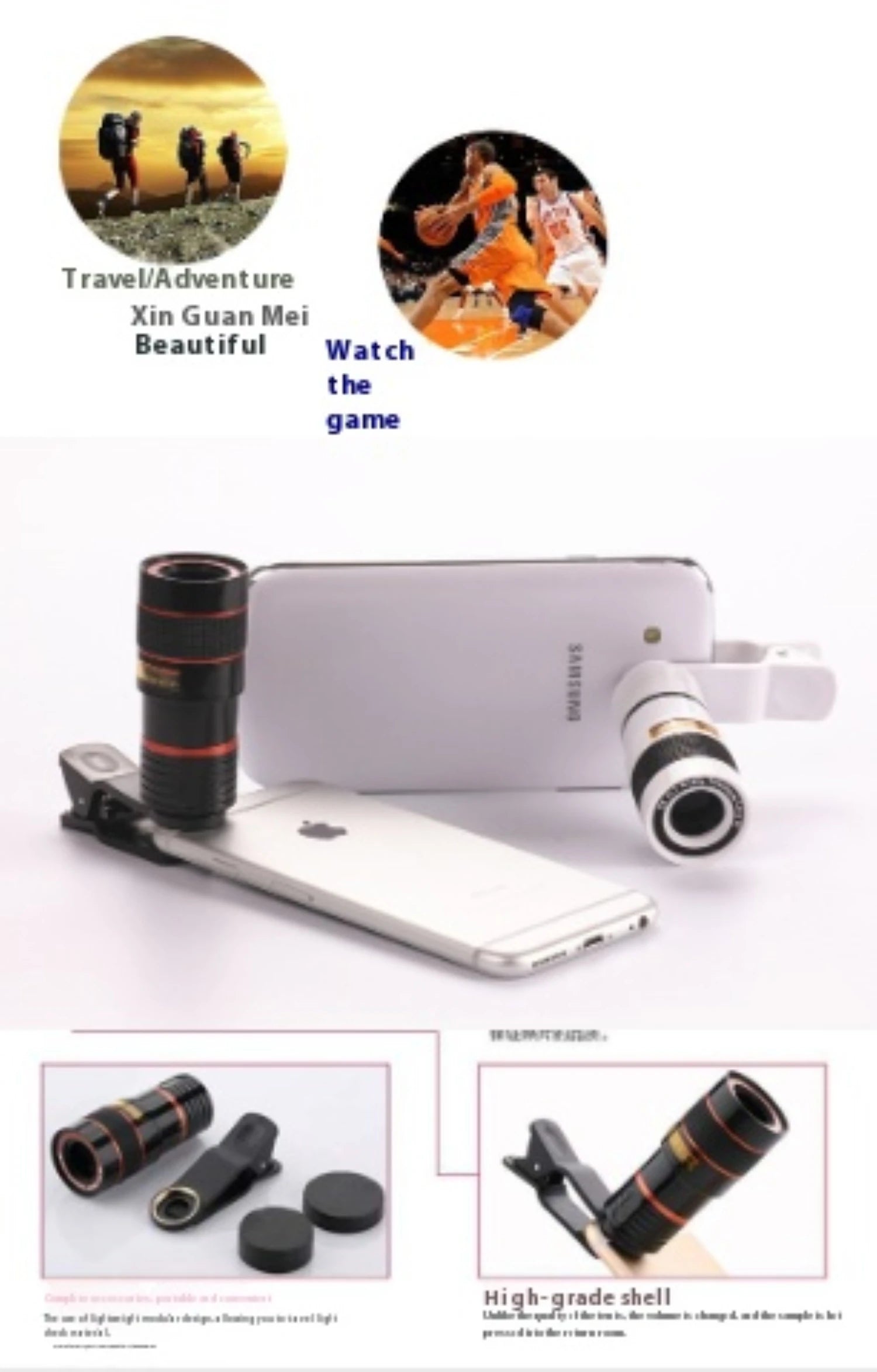 Telephoto Phone Lens Camera Universal Zoom Lens High Definition Focusing Effect Photography Large Light Transmission High Col