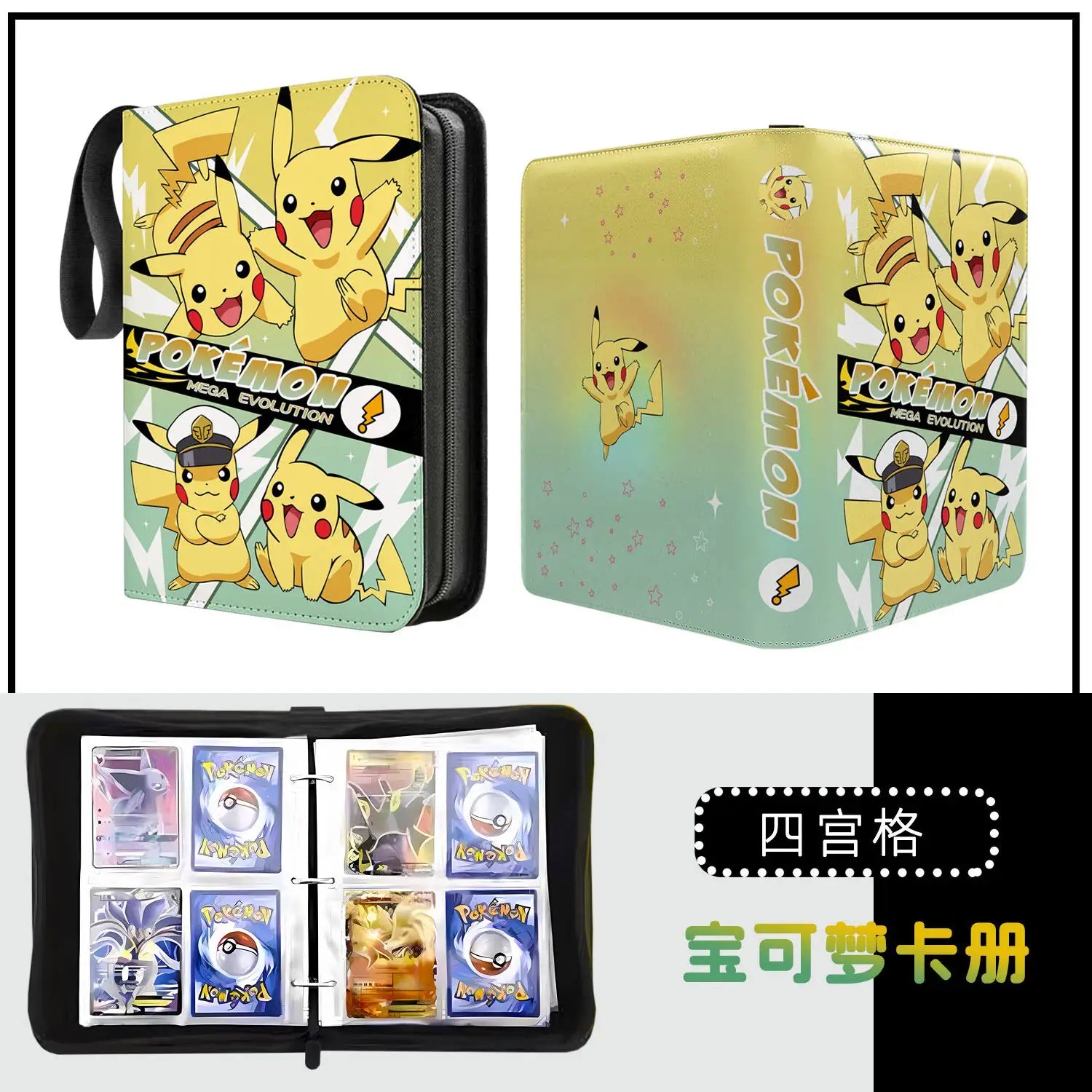 Pokemon Binders 9 Pocket 900 Cards Zipper Toploader Mimikyu Loose Leaf Collectible Card Album Storage Organizer Custom Fans G