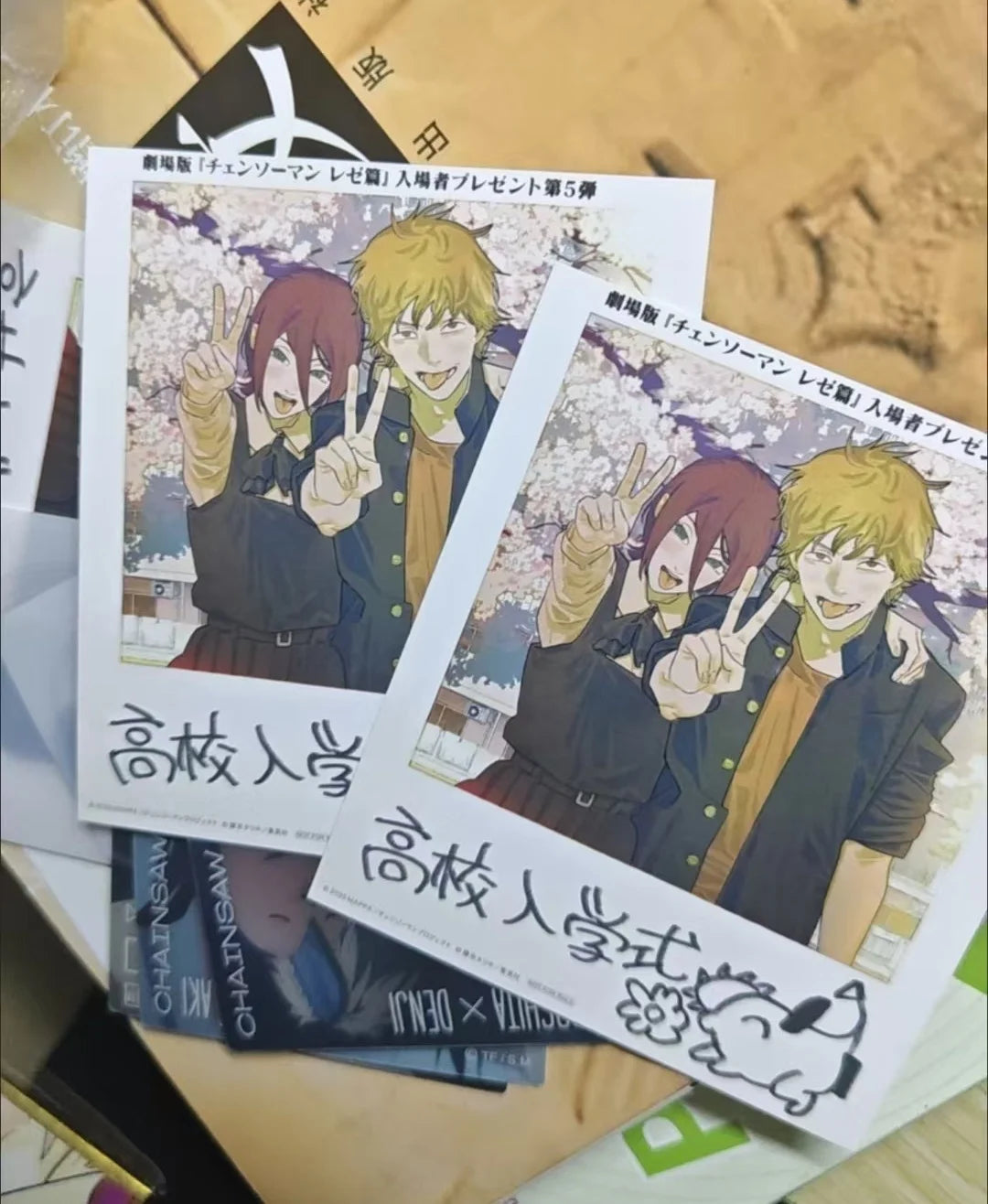 Anime Reze Denji Small Card Photo Cards Cosplay DIY Postcard Bookmark Accessories Ornament Props 2pcs/Set