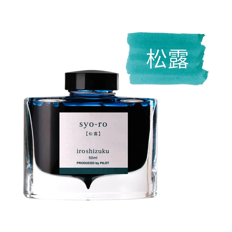 PILOT Original Japan iroshizuku Bokusui ink Coloring Ink supplies Ink supplies Natural color 50ML 24 colors