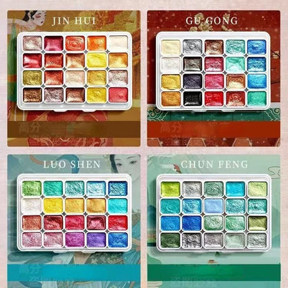 20 Colors Metal Watercolor Painting Set, Portable Box With Shiny Pearls Solid Watercolor Painting, And Art Supplies, Watercol