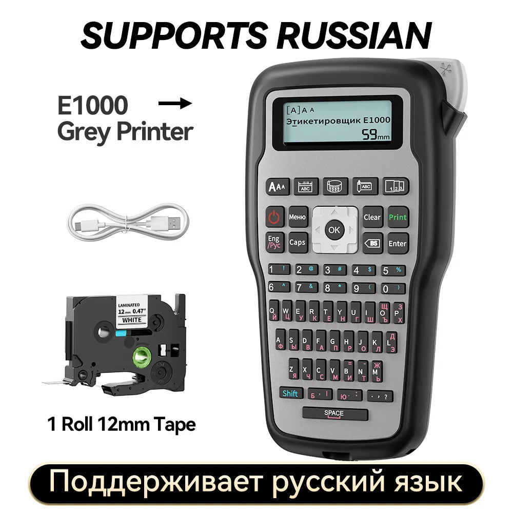 Portable Label Printer E1000 PRO Label Maker Machine with Tape USB-C for Power Multiple Font Icon for School Office Organizat