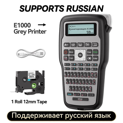 Portable Label Printer E1000 PRO Label Maker Machine with Tape USB-C for Power Multiple Font Icon for School Office Organizat