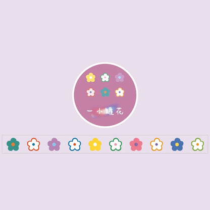 1 pc Kawaii Cartoon Washi Masking Tape Scrapbooking DIY Decorative Journal Stationery School Supplies Gift