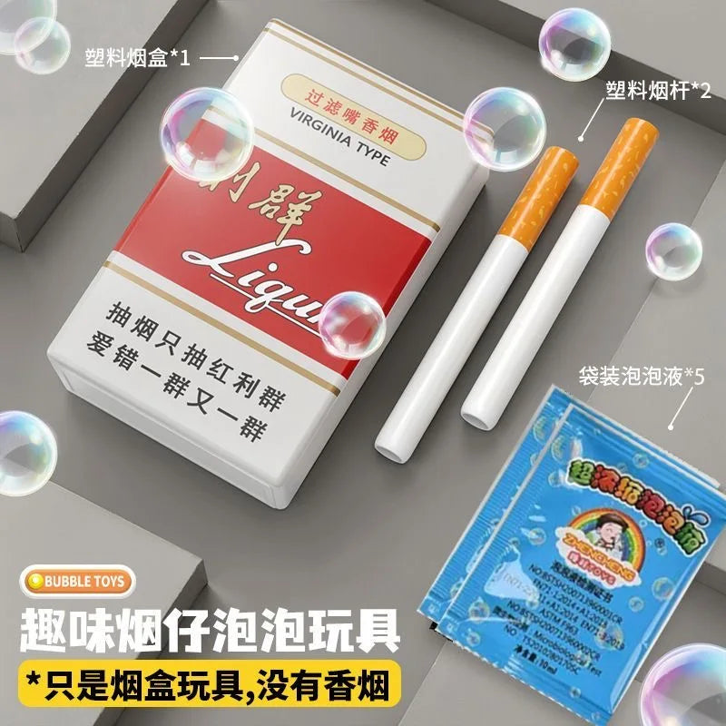 INS Funny Strange Cigarette Box Toy Photo Prop as Gifts for Your Friend Gng Device Bubble Machine Outdoor Portable Party Gift
