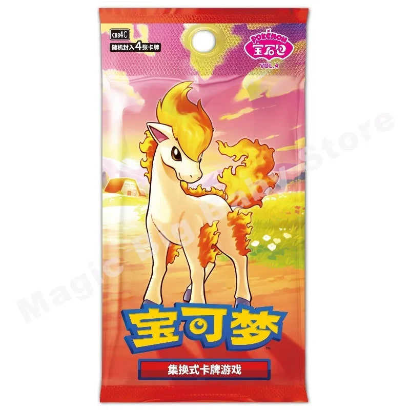 Pokemon Cards Genuine Original Trading PTCG Simplified Chinese Zhu&Purple Gem Bag VOL.4 Booster Pack Original Box Child Gift