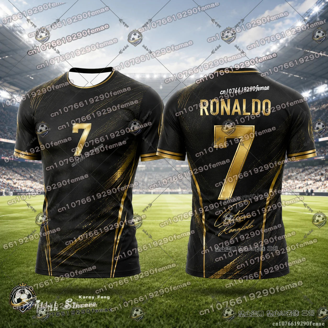 Ronaldo Football Jersey For Kids And Adults New Fan Commemorative Soccer Shirt Breathable Quick Dry Training Kids Tee