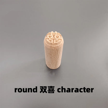 9 Patterns Wood Stamps DIY Wooden Clay Seal Set Round Pottery Tool Moon Cake Mantou Pasta Kitchen Food Seal Homemaking Tool 1