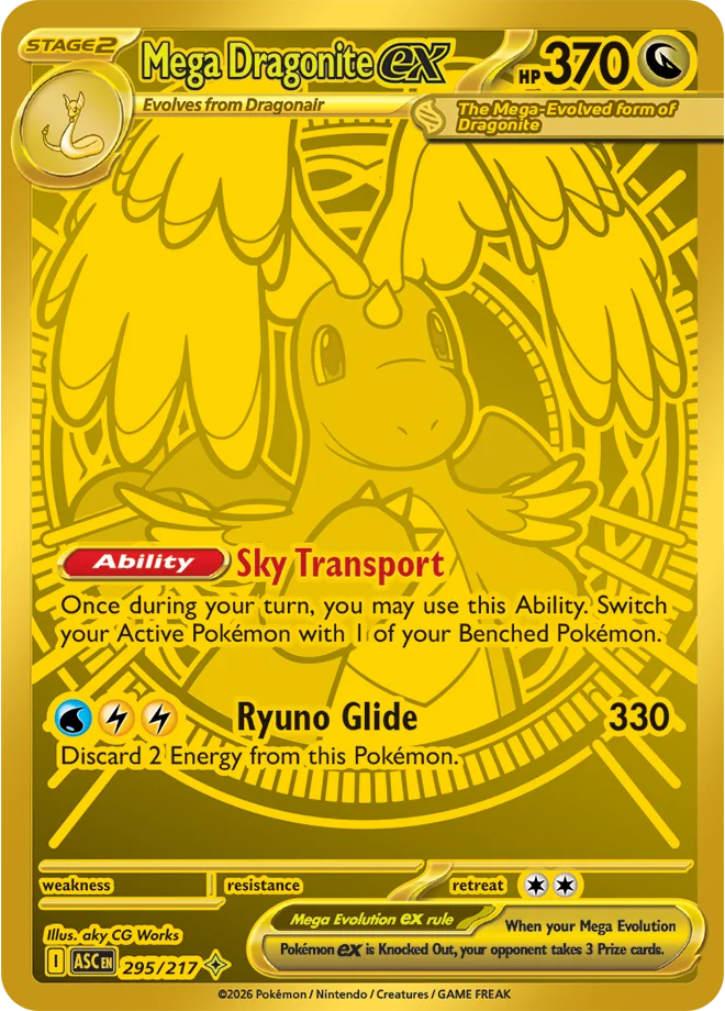DIY Collection Cards 284/217 Self Made Single Card Classic Game Anime Card Gift Toy - 295-217