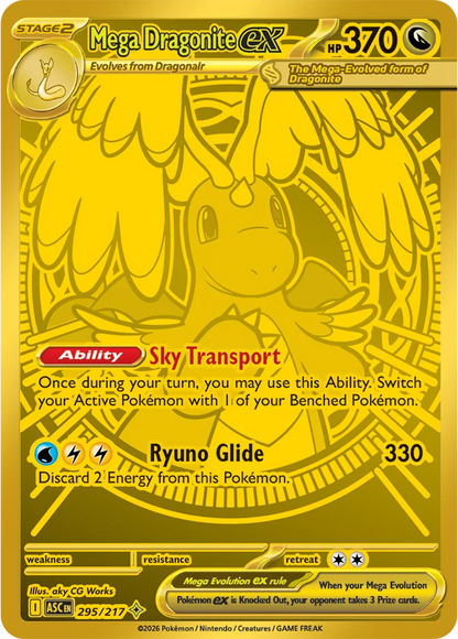DIY Collection Cards 284/217 Self Made Single Card Classic Game Anime Card Gift Toy - 295-217