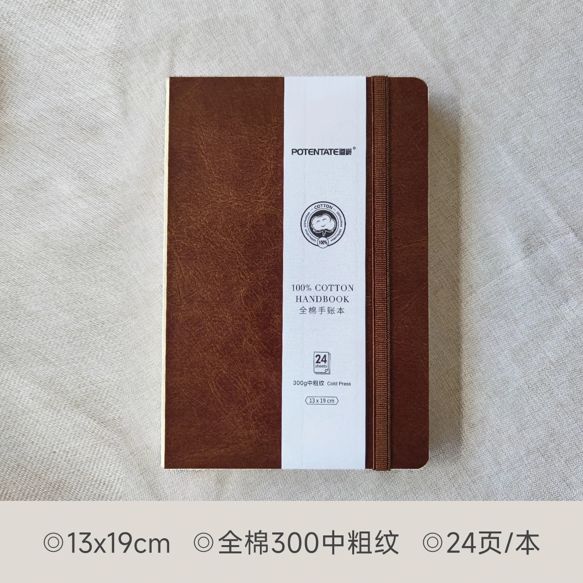 POTENTATE Watercolor 100% Cotton Paper Pad 24 Sheets10x10cm/9x14cm/13x19cm Artists Beginners Watercolor Sketchbook Drawing Pa