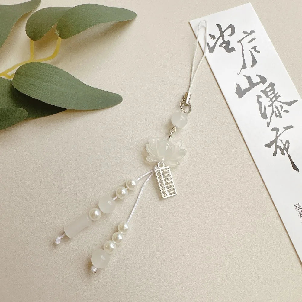 New Chinese-style Handmade Beaded Lotus Pendant Key Chains Mobile Phone Chain for Women Men Ethnic Charm Jewelry Accessory Gi