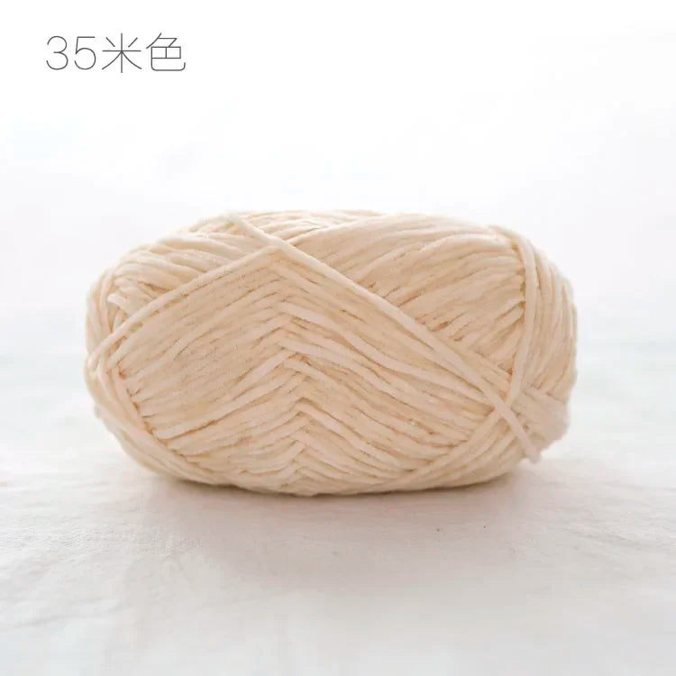 Pear Lustre Chenille Yarn 148Meters/Skein 2mm Thin Pleuche Wool Rope for Hand Crochet Dolls Shoes Materials - 35 beige
