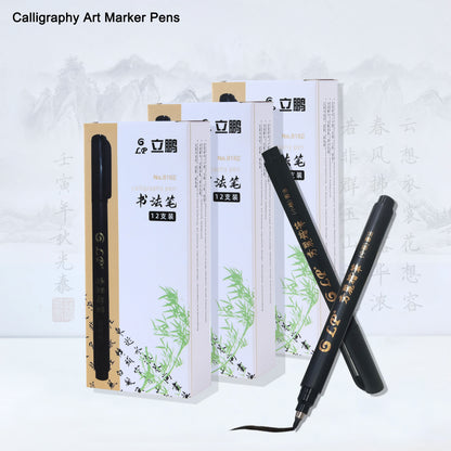 4 pcs Calligraphy Art Marker Pens Brush Art as a gift for Craft Supplies Art Writing Office School Supplies Stationery Studen