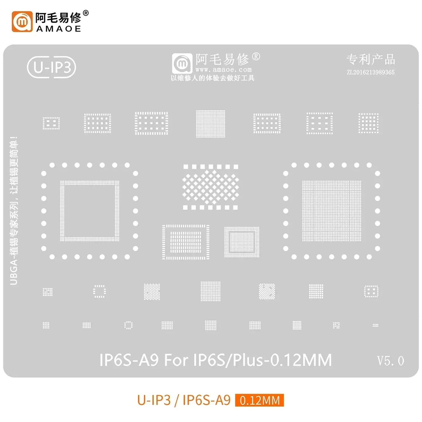 Amaoe BGA Reballing Stencil Template For iPhone 17 16 15 14 13 12 11 Pro Max XSMax 8 7P 7 6 A18 Tin Planting Soldering Net to