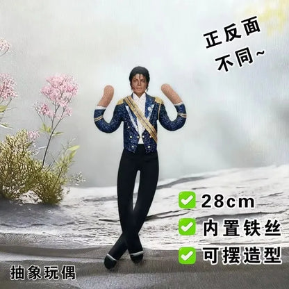 New Style Michael Jackson Cosplay Prop Doll Plush Stuffed Figure Dolls Room Decoration Abstract Joint Mobility Props Gift - J