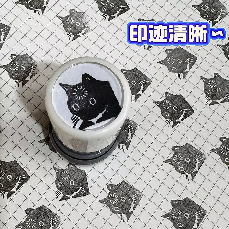 Subtle Quirky Funny Pressing-style Notebook Stamps Simple Smiling Face Seal For Exclusive Mark - 03