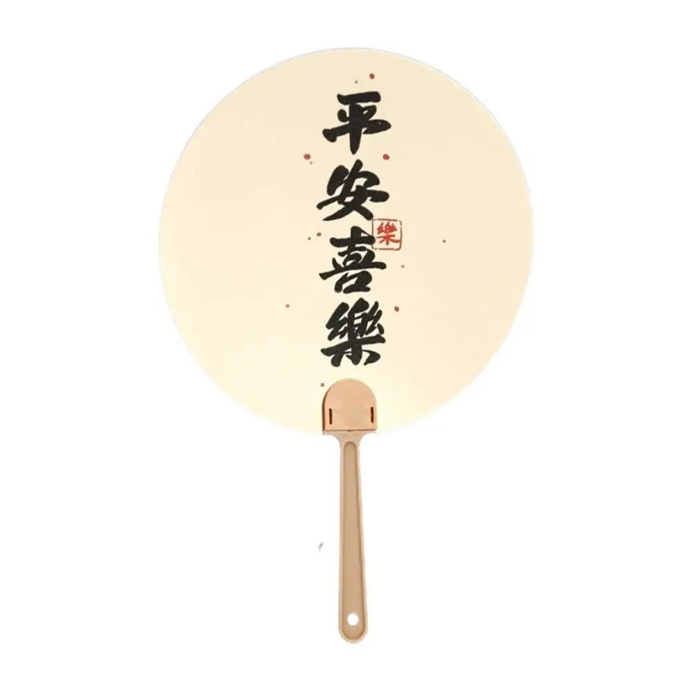 Retro Flower Pattern Home Decoration Elegent Bamboo Folding Fan Chinese Style Painting Handheld Fan Dance Performance Props -