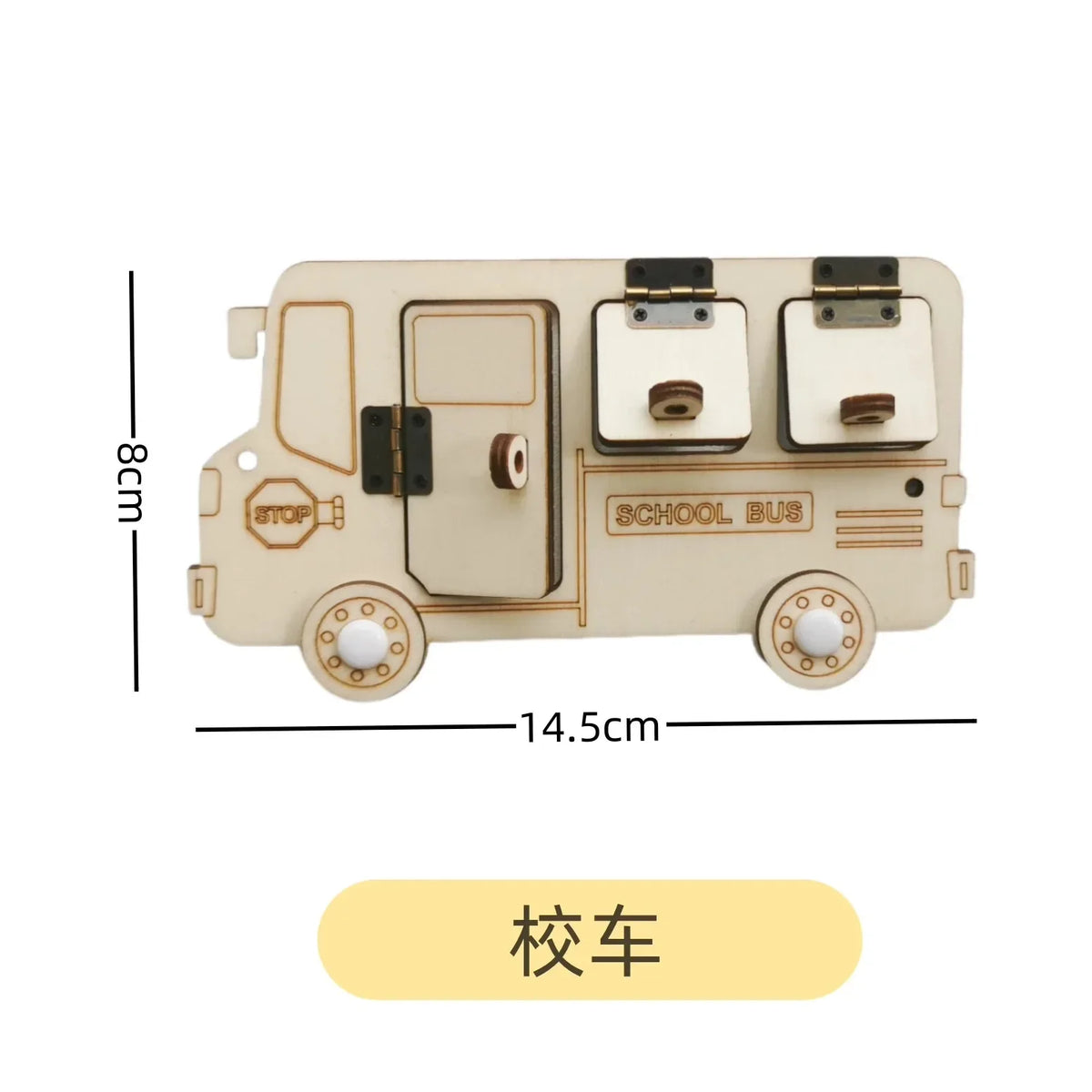 DIY Montessori Busy Board Accessories Bee Flower Gear Gate Educational Toys LED Lamp Drum Learning Wooden Game Busy Board Toy
