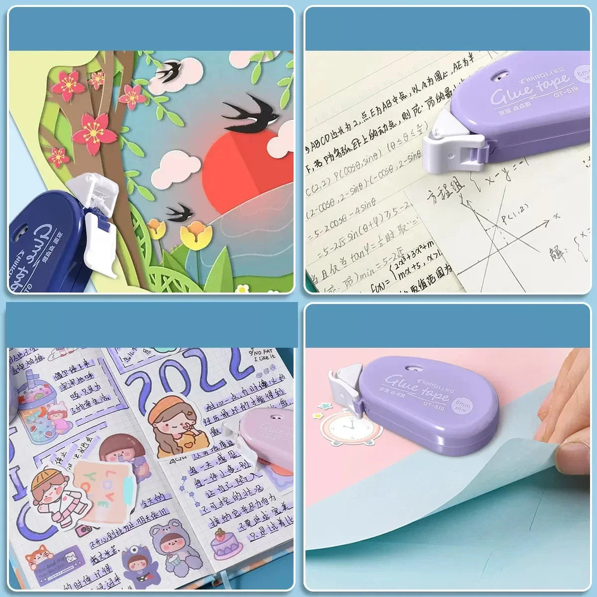 Journamm 6m*6mm Double Sided Adhesive Dots Glue Tape DIY Scrapbooking Collage Photo Album School Stationery Supplies Roller T