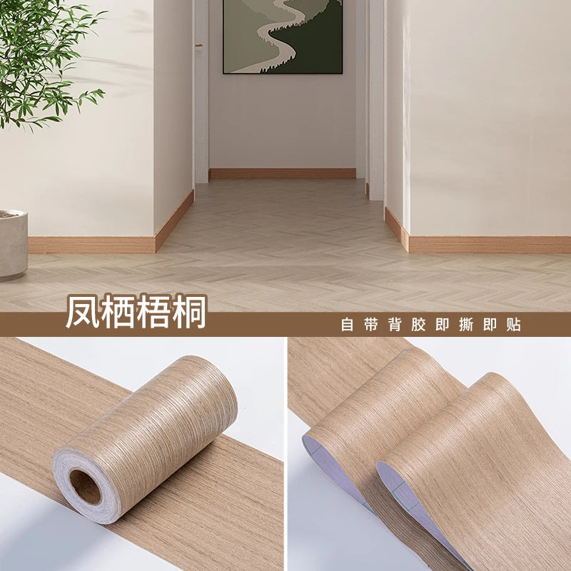 1 Roll Thickened Imitation Wood Grain Skirting Wall Stickers, Self-adhesive Living Room Bedroom Wall Corner Decoration - Syca