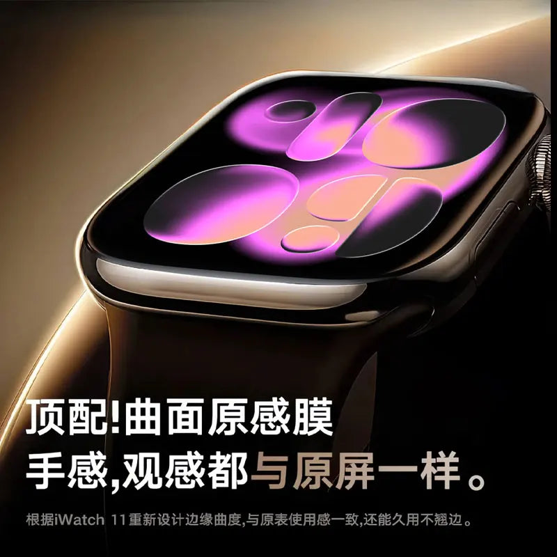 Protector Film For Apple Watch 44-45mm 40mm 41mm 46-42-38mm Curved Screen Protectors iwatch series 11 10 8 7 SE 9 Ultra 2-3 4