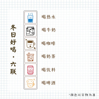 WAKAWAKA Decorative Stamps for Scrapbooking Kawaii Stamps Stationery For Journal Planner Arts Diy Crafts Album - B2-1PCS