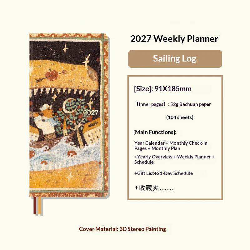 Kinbor 2027 Full Year A5 A6 Notebook Planner 52g Bachuan Paper Daily Journal Agenda Month Year Recrod Book Time Management Bo