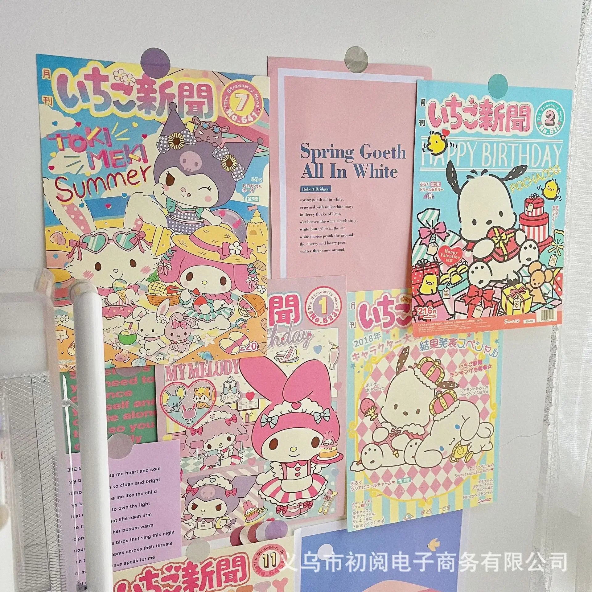 Monthly Posters Posters Teenage Heart Cute Room Decorative Wall Stickers Student Dormitory Bedroom Diy Stickers
