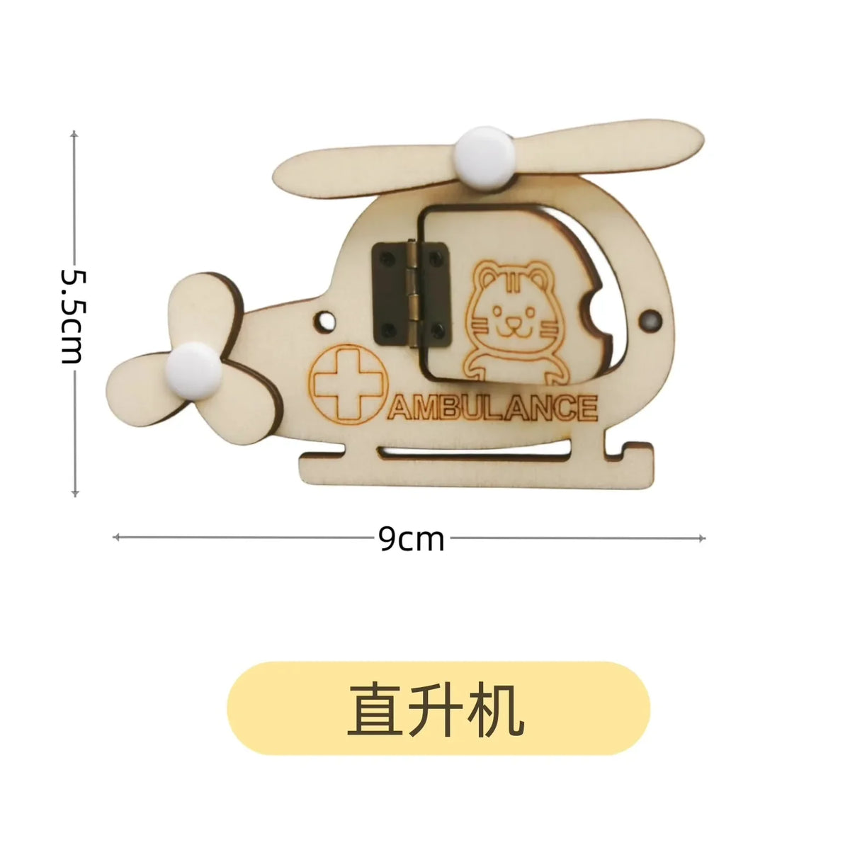 DIY Montessori Busy Board Accessories Bee Flower Gear Gate Educational Toys LED Lamp Drum Learning Wooden Game Busy Board Toy