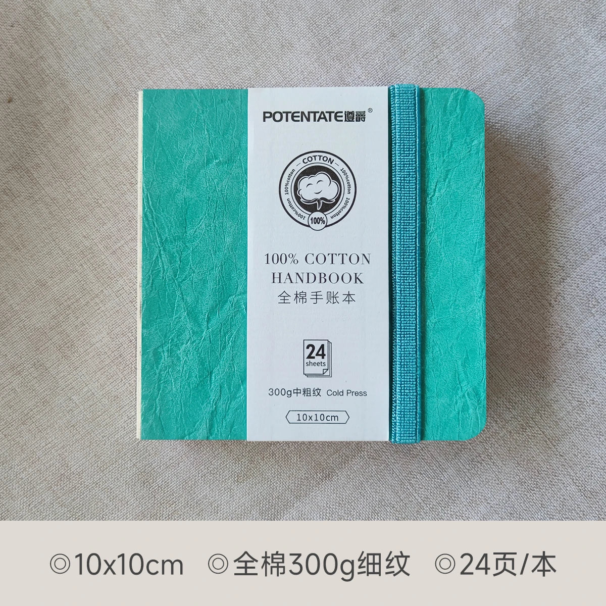 POTENTATE Watercolor 100% Cotton Paper Pad 24 Sheets10x10cm/9x14cm/13x19cm Artists Beginners Watercolor Sketchbook Drawing Pa