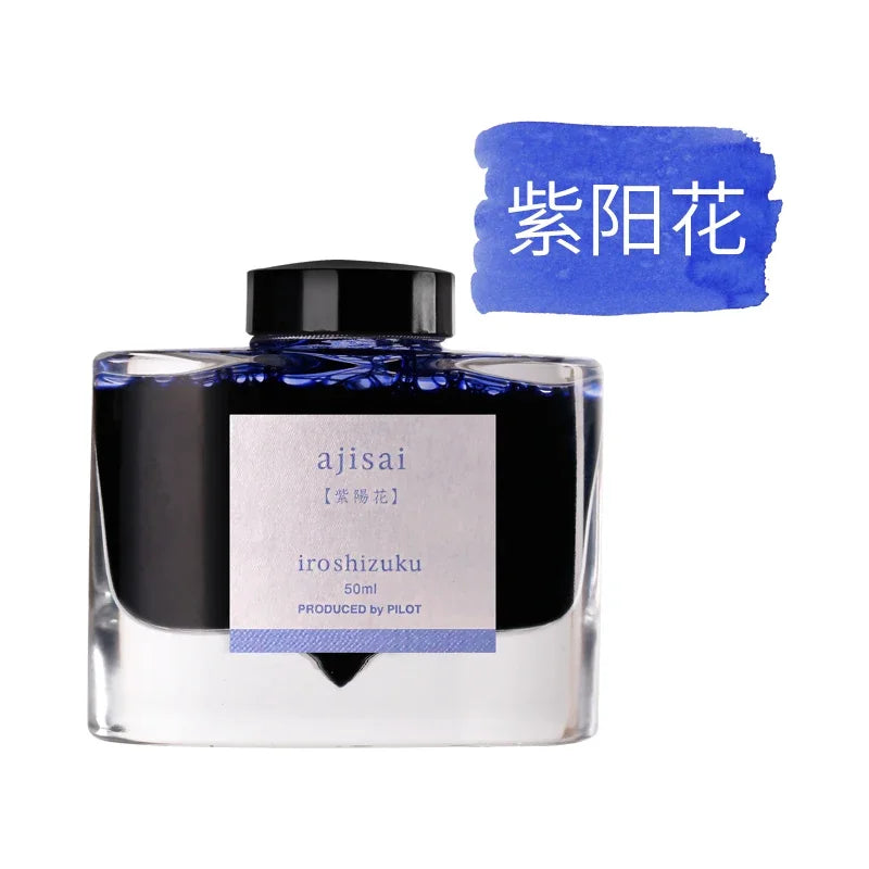 PILOT Original Japan iroshizuku Bokusui ink Coloring Ink supplies Ink supplies Natural color 50ML 24 colors - ajisai