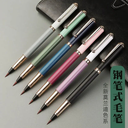 Morandi Fountain Pen Calligraphy Brush Metal Soft Bristle Small Regular Calligraphy Brush (for students' drawing and writing)