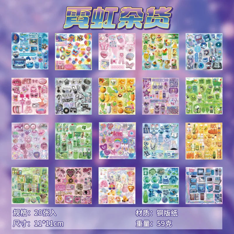 20sheet Japanese Childhood Memories Series Flash Film Die Cutting Sticker Book DIY Scrapbook Diary Album Aesthetic Stationery