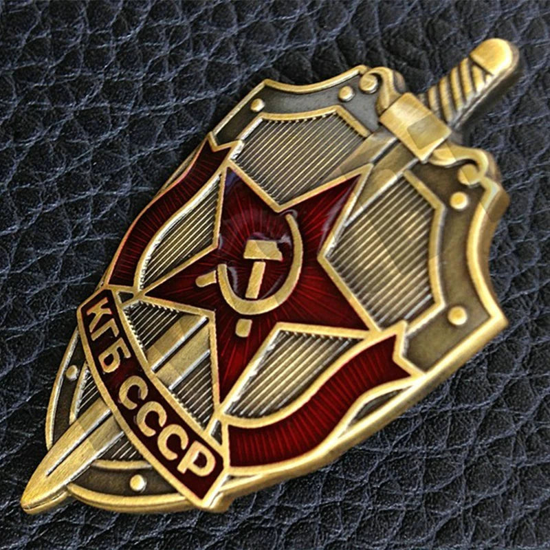 KGB- Komitet gosudarstvennoy bezopasnosti Committee for State Security Badge