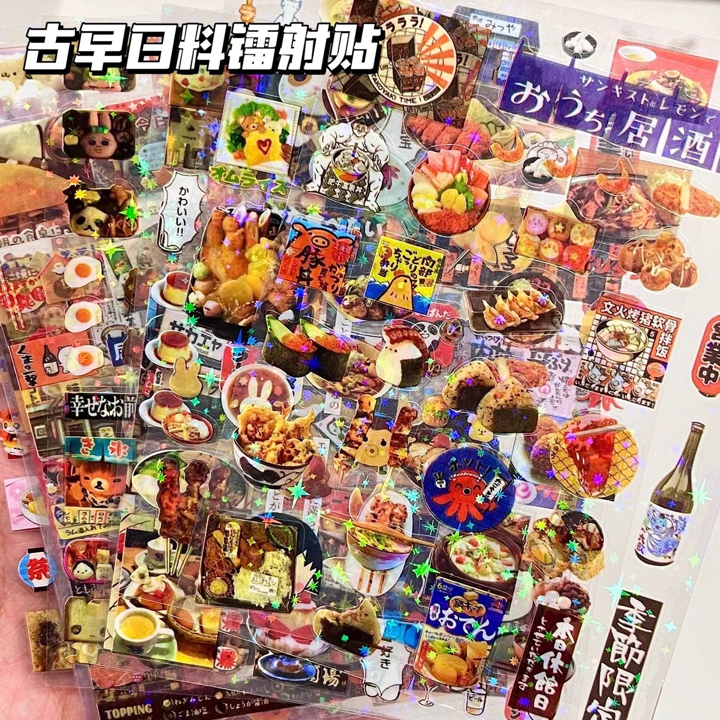 10PCS Cute Cat Laser Stickers Glitter Waterproof Translucent Funny Stationery Cute Scrapbooking Materials Craft Supplies - C