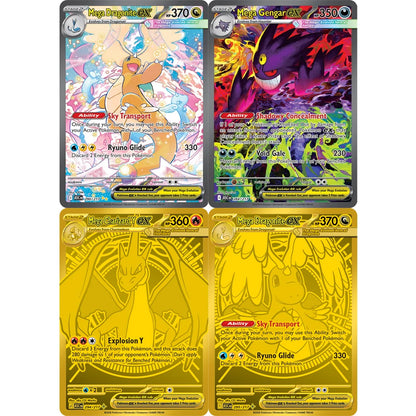 DIY Collection Cards 284/217 Self Made Single Card Classic Game Anime Card Gift Toy