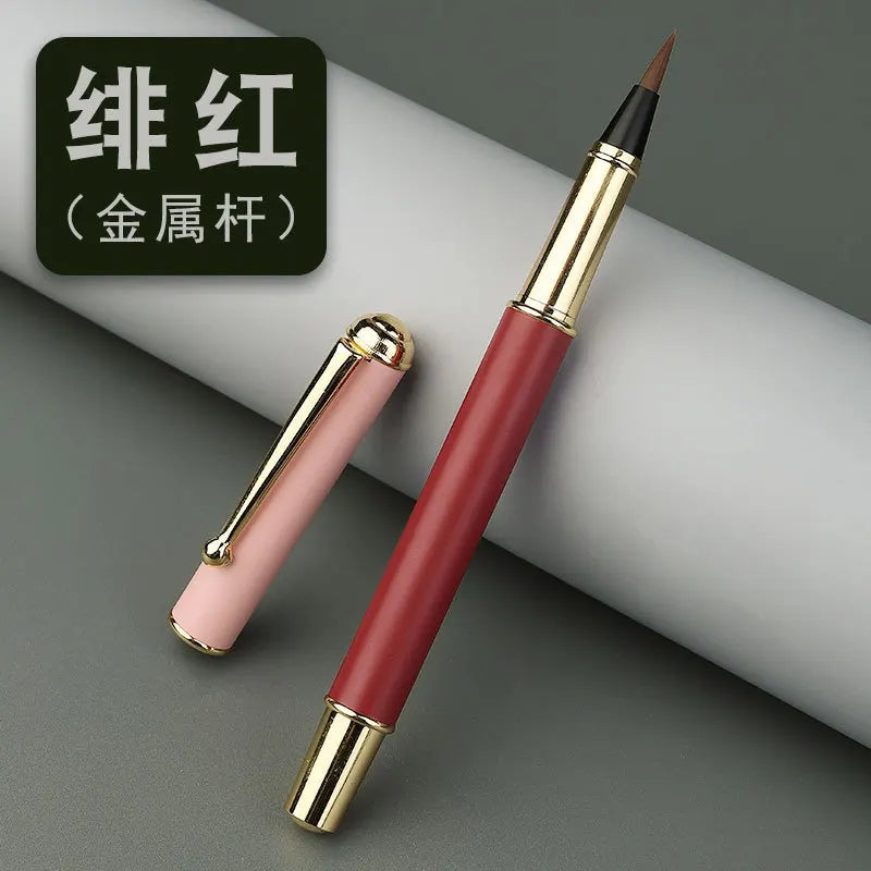 Morandi Fountain Pen Calligraphy Brush Metal Soft Bristle Small Regular Calligraphy Brush (for students' drawing and writing)