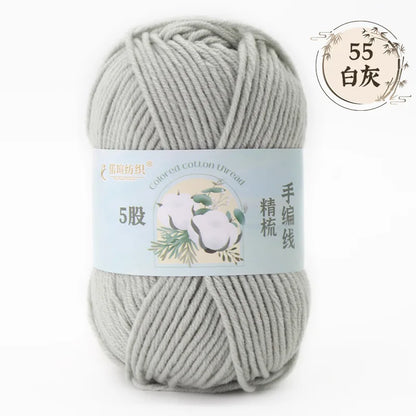 Crochet Yarn, 50g Milk Cotton Yarn, Soft Crochet Thread for Doll Clothes, Skin Friendly Yarn for Beginners, Warm Acrylic Croc