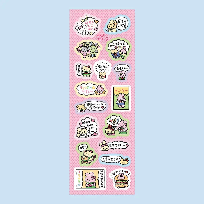 Korean Cartoon Cute Kawaii Graffiti Hand Drawn Rabbit Sticker Hand Account Photo Planner Diary Scrapbook DIY Decorative Stick