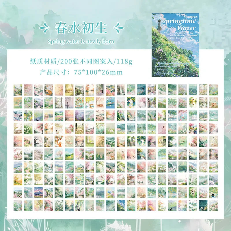 200 sheet Four Seasons Landscape material paper Decor Diary Album Scrapbooking material Background paper junk journal supplie