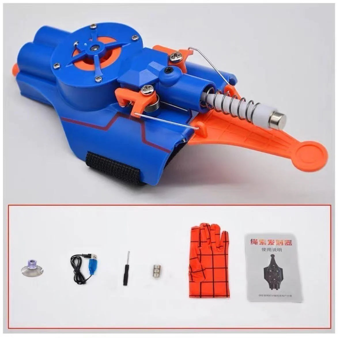 Anime Spiderman Automatic Transmitter Cosplay Figure Spiderman Web Shooters Spider Silk Launcher Rope Device Boys Toy Gift - 
