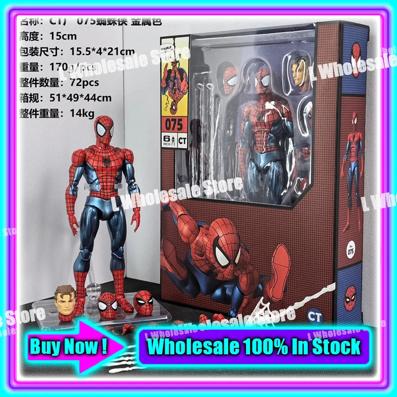 In Stock Mess Toys Superior Symbiote Scarlet Spider Ct Toys Spiderman Daredevil Batman Wolverine Anime Action Figure Gifts To