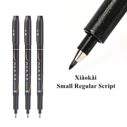 3 Pcs/Set Calligraphy Painting Pen Chinese Brush Pens for Writing Lettering Signatures Soft Brush Tip Refillable Ink Art Craf
