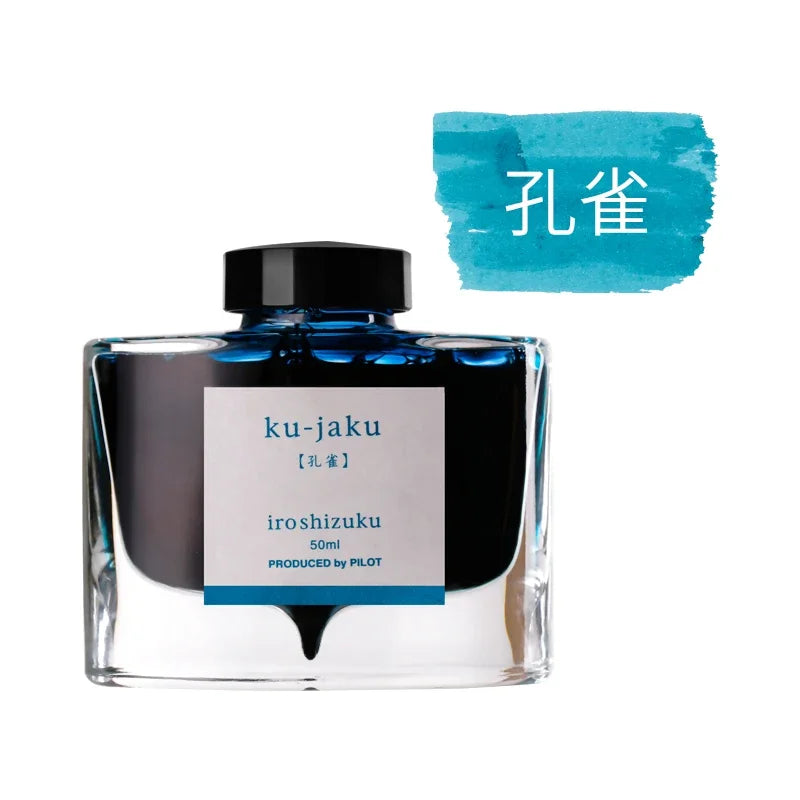 PILOT Original Japan iroshizuku Bokusui ink Coloring Ink supplies Ink supplies Natural color 50ML 24 colors - ku jaku