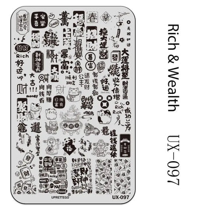 UX Serial 2 Stainless Steel Stamping Plate Template Abstract Vintage Fabric Texture Pattern Xmas Halloween Floral LaceUX52 - 